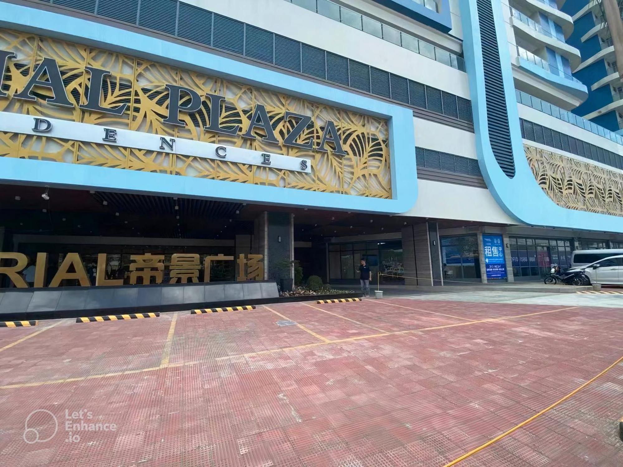 L Condotel Paranaque City 외부 사진
